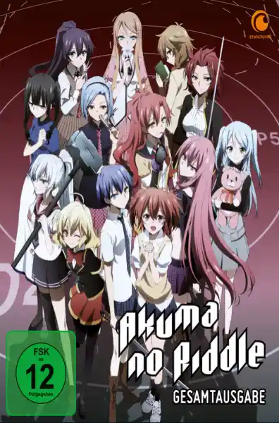 Akuma no Riddle - Gesamtausgabe - DVD NEU</a>