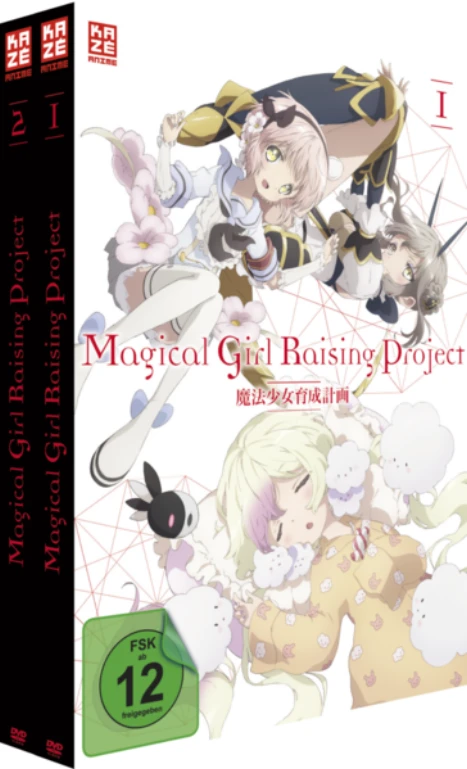 Cover: Magical Girl Raising Project - Gesamtausgabe - Bundle Vol.1-2 (2 DVDs)