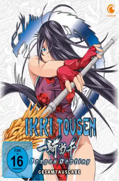 Ikki Tousen: Dragon Destiny - Staffel 2 - Gesamtausgabe - DVD Box (2 DVDs)