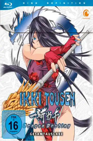 Cover: Ikki Tousen: Dragon Destiny - Staffel 2 - Gesamtausgabe - Blu-ray Box (2 Blu-rays)