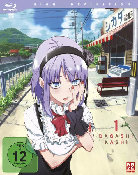 Cover: Dagashi Kashi - Blu-ray 1