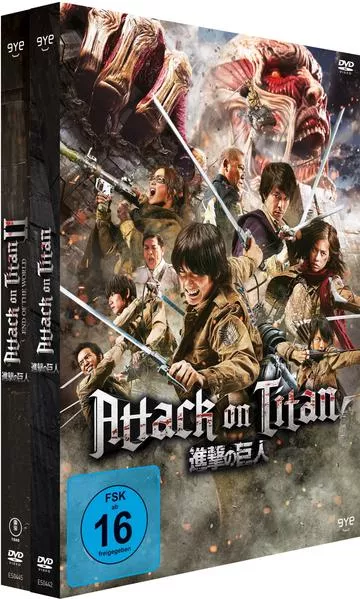 Attack on Titan - Film 1&2 - Bundle (2 DVDs)