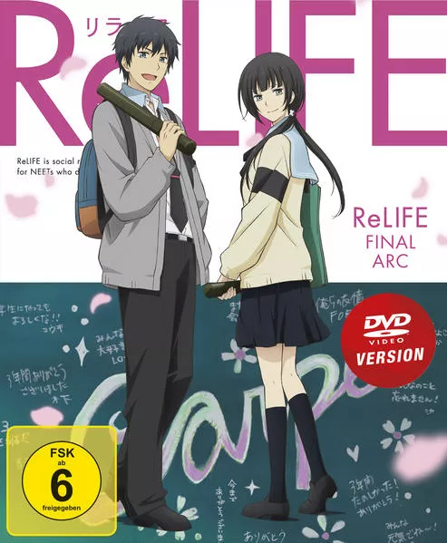 Cover: ReLIFE - OVAs - DVD
