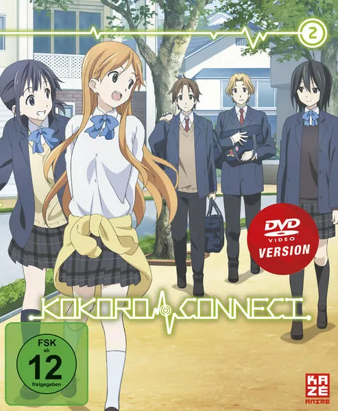 Cover: Kokoro Connect - DVD 2