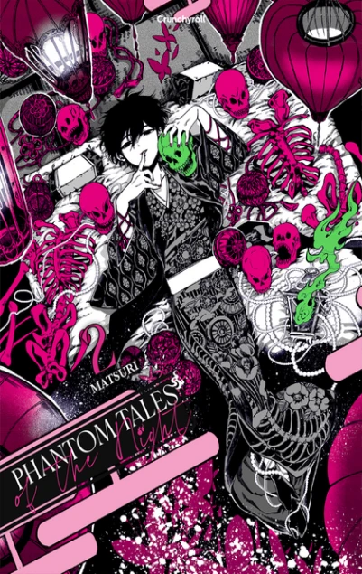 Phantom Tales of the Night – Band 2