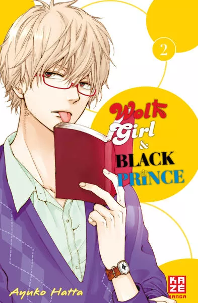 Cover: Wolf Girl & Black Prince 02