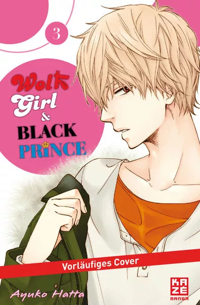 Cover: Wolf Girl & Black Prince 03