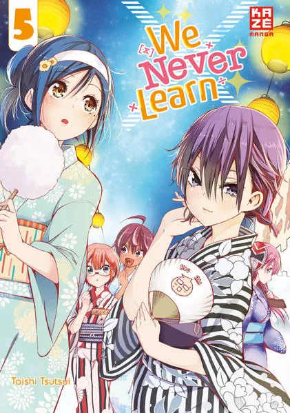 We Never Learn – Band 5</a>