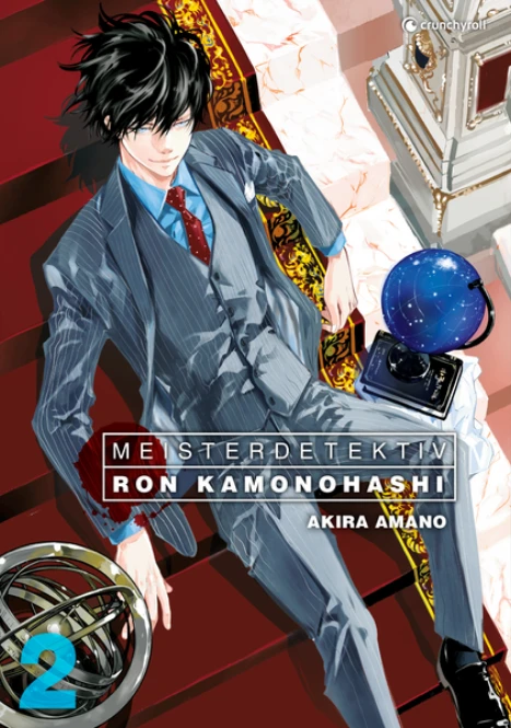 Meisterdetektiv Ron Kamonohashi – Band 2</a>