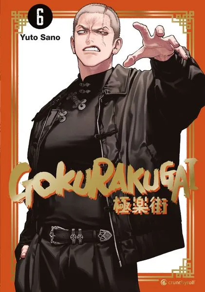 Gokurakugai – Band 6