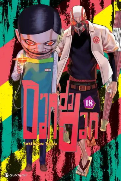 Dandadan – Band 18
