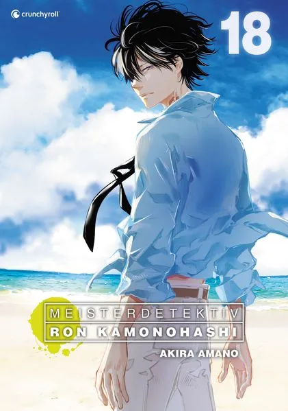 Meisterdetektiv Ron Kamonohashi – Band 18