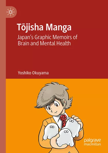 Tōjisha Manga
