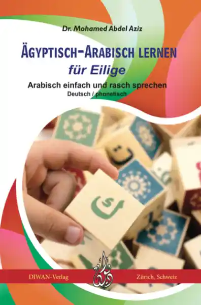 Ägyptisch-Arabisch lernen für Eilige