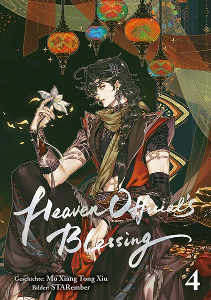 Heaven Official's Blessing</a>