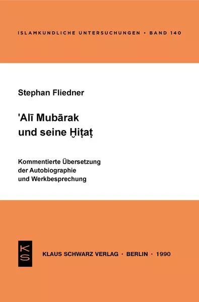 Cover: Ali Mubarak und seine Hitat