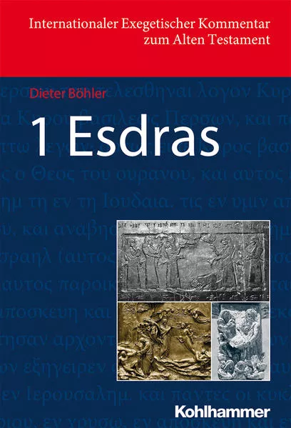 Cover: 1 Esdras