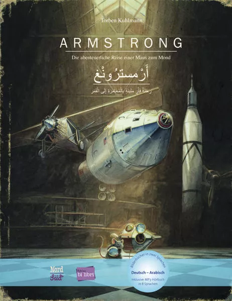 Cover: Armstrong
