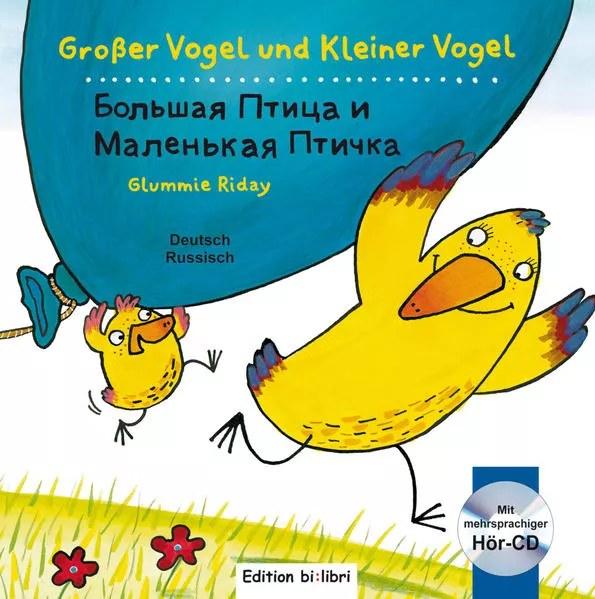 Cover: Großer Vogel und Kleiner Vogel