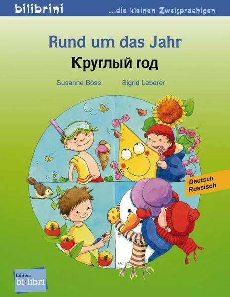 Cover: Rund um das Jahr