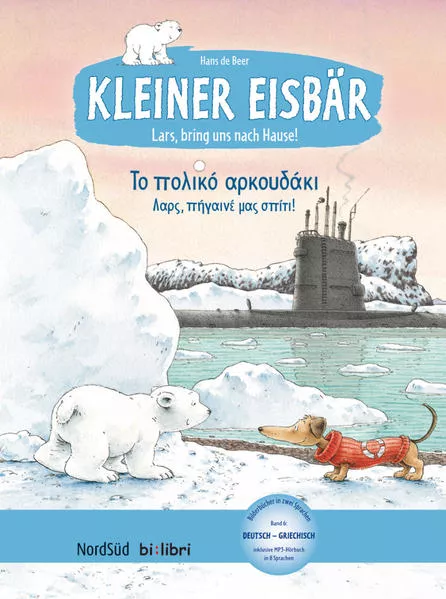 Kleiner Eisbär – Lars, bring uns nach Hause!</a>