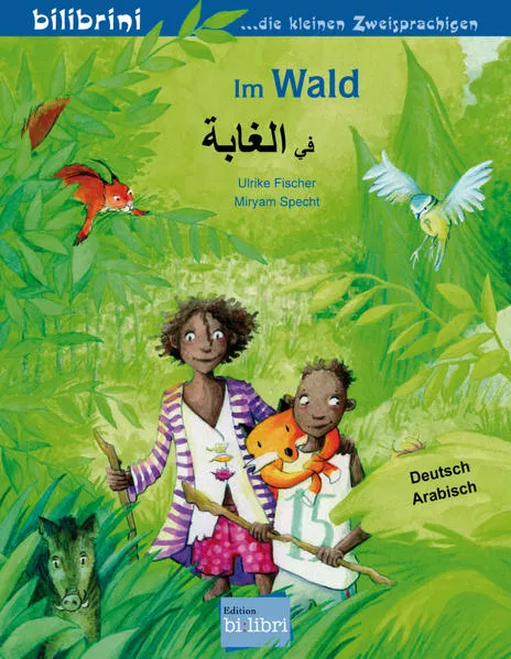 Cover: Im Wald