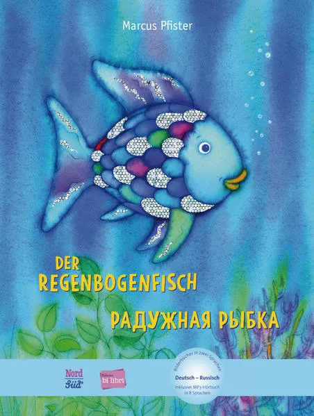 Cover: Der Regenbogenfisch