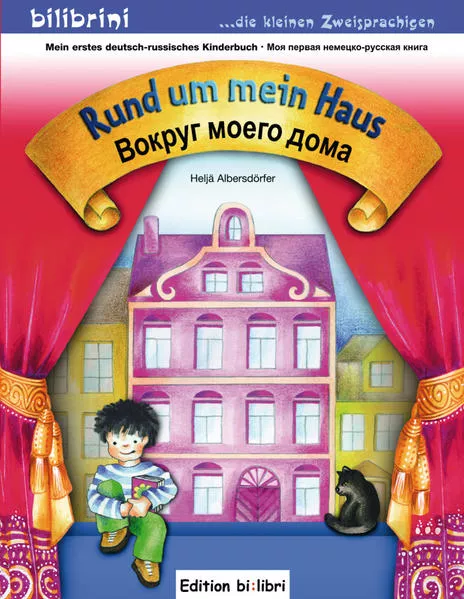 Cover: Rund um mein Haus