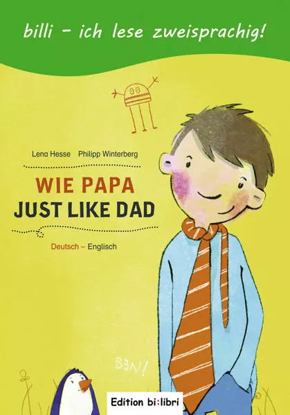 Cover: Wie Papa