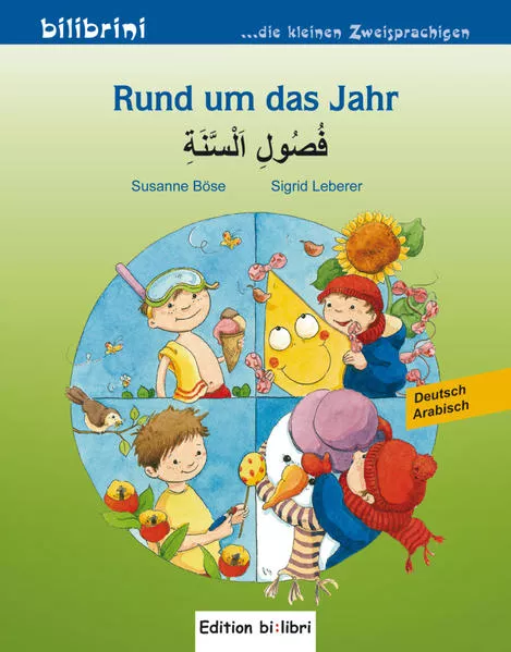 Cover: Rund um das Jahr