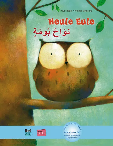 Cover: Heule Eule