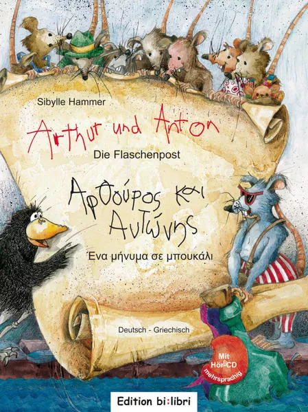 Cover: Arthur und Anton: Die Flaschenpost