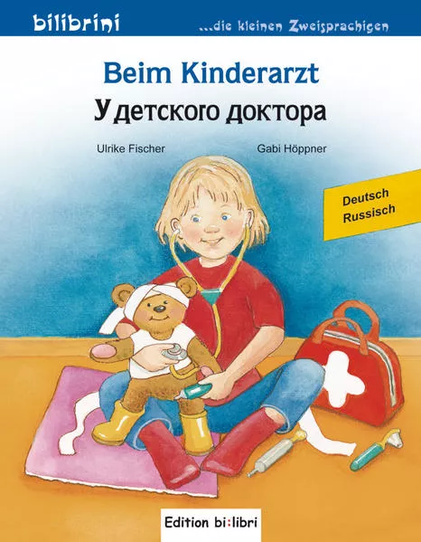 Cover: Beim Kinderarzt
