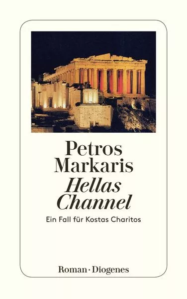 Cover: Hellas Channel