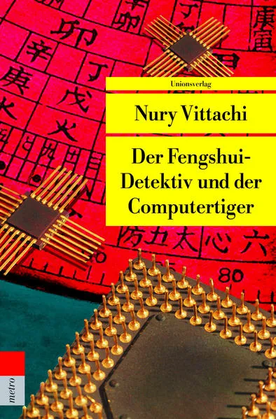 Cover: Der Fengshui-Detektiv und der Computertiger