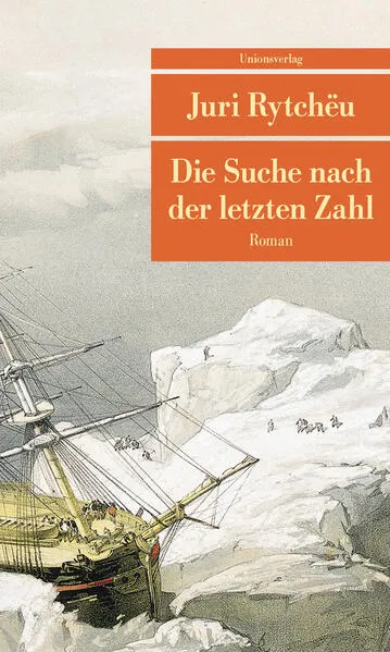 Cover: Die Suche nach der letzten Zahl