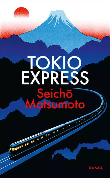 Tokio Express</a>