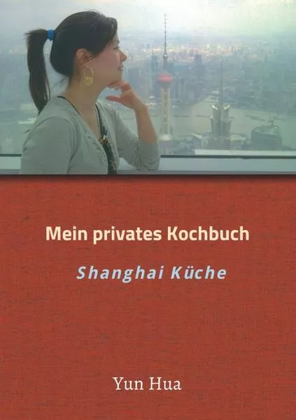 Cover: Mein privates Kochbuch