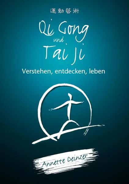 Cover: Qi Gong und Tai Ji