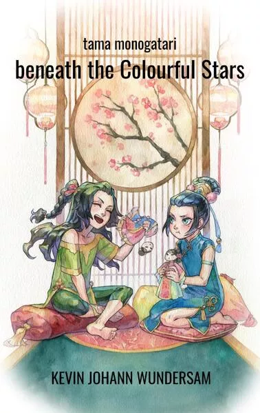beneath the Colourful Stars