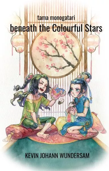 beneath the Colourful Stars
