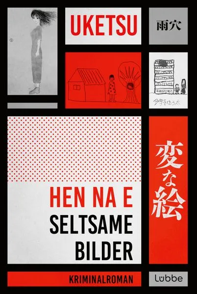 HEN NA E - Seltsame Bilder