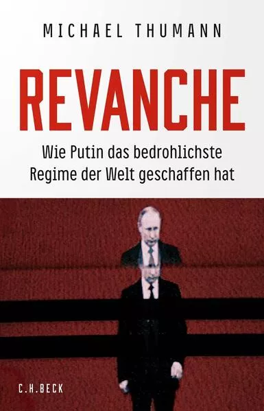 Revanche</a>