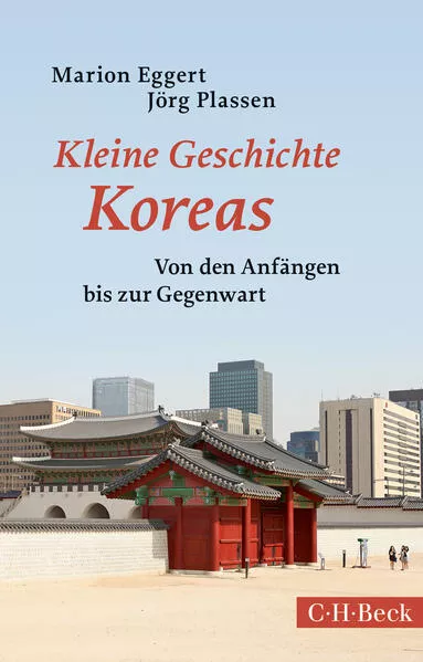 Cover: Kleine Geschichte Koreas