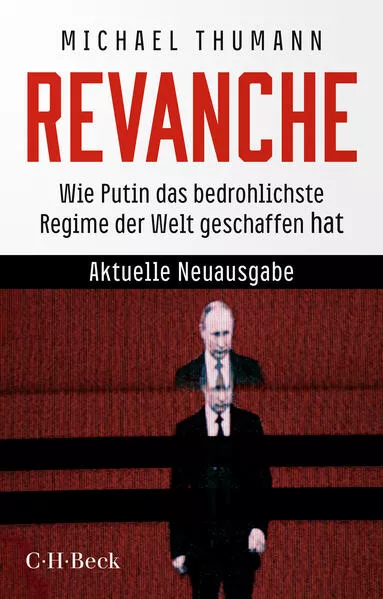 Revanche</a>