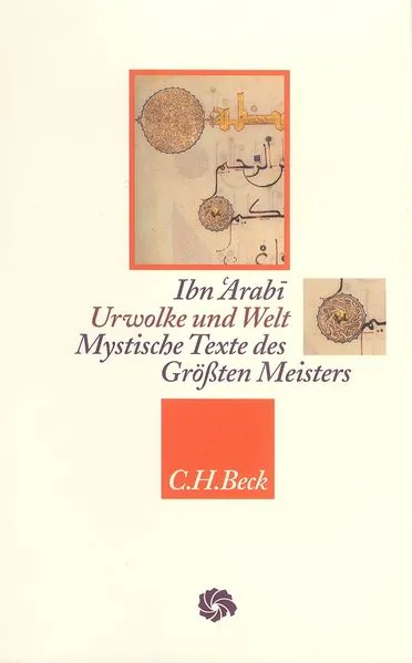 Cover: Urwolke und Welt