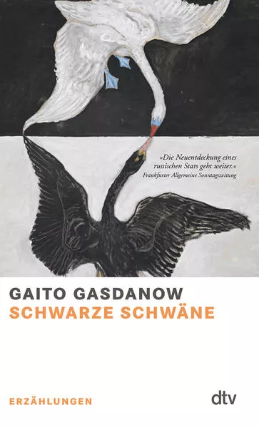 Cover: Schwarze Schwäne