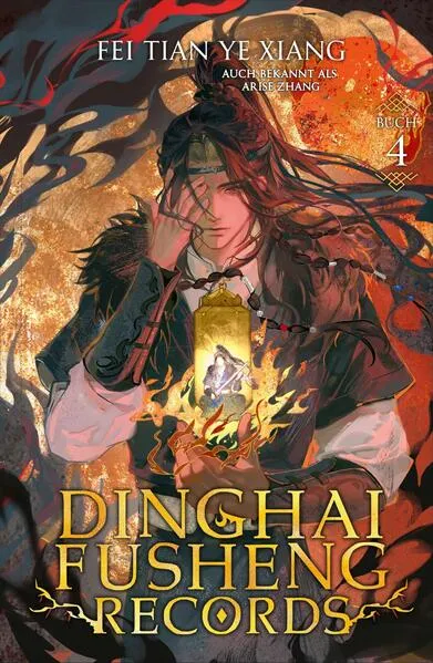 Dinghai Fusheng Records. Buch 4