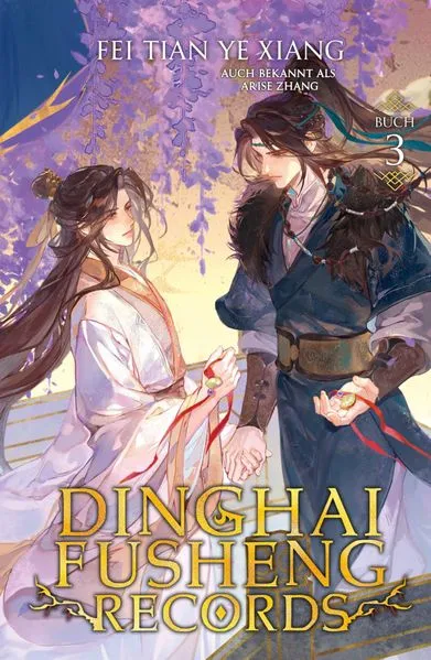 Dinghai Fusheng Records. Buch 3