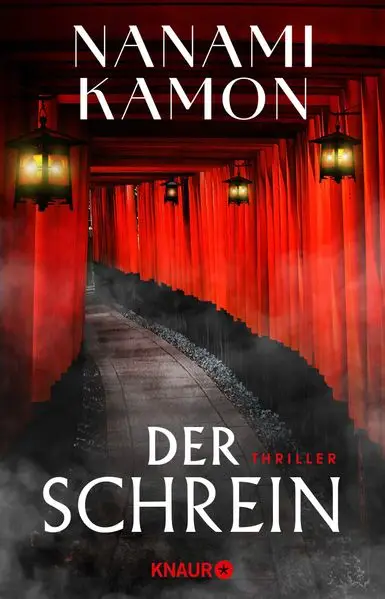 Cover: Der Schrein